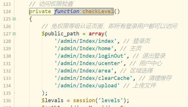 微信截图_20230203110659.png