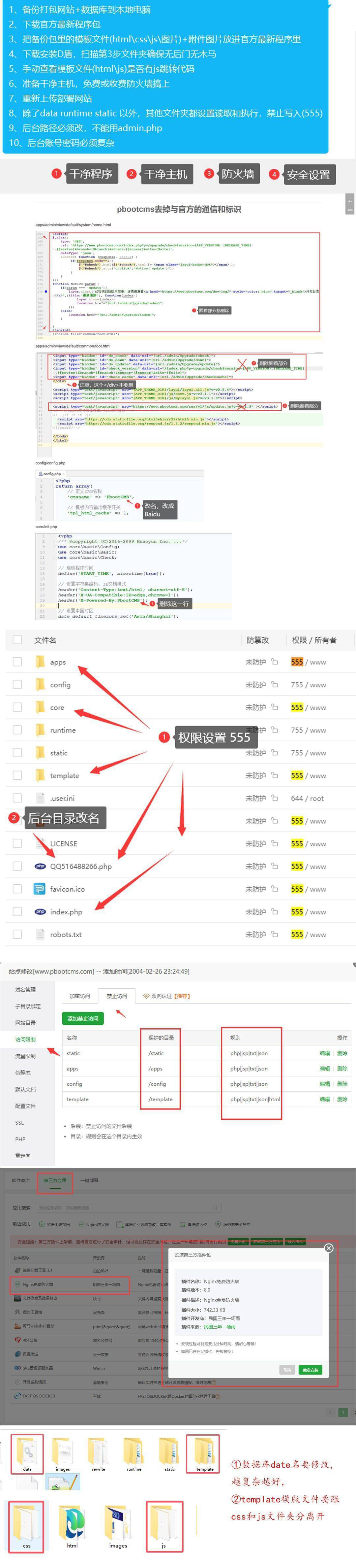 QQ图片20241220105928.jpg